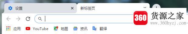 怎么使用google