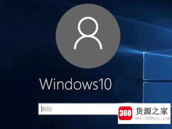 win10开机密码忘记怎么办?win10登陆密码破解