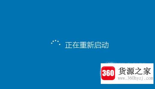 win10宽带连接错误