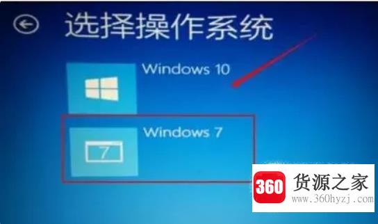 win10自动修复无法修复你的电脑的解决方法