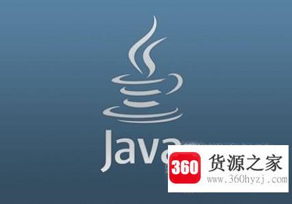 java数据类型大全