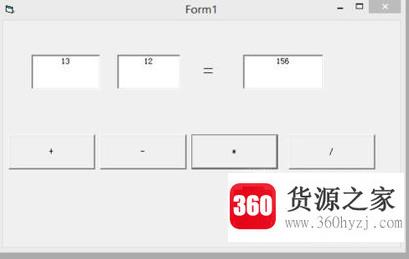 vb编写简单的计算器程序