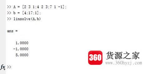 怎么用matlab解方程？