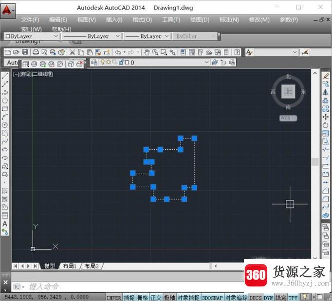 1分钟学会autocad里面的面域命令