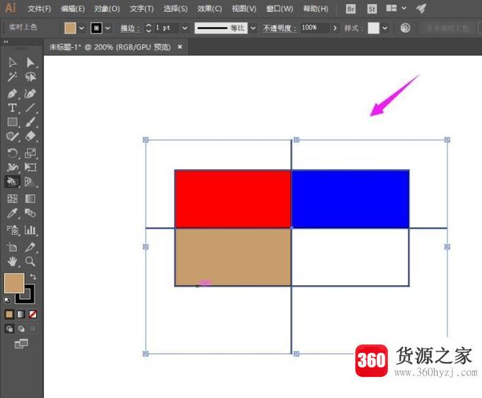 ai教程：实时上色工具怎么使用？