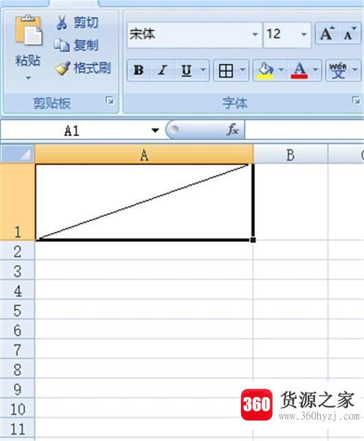 excel里面怎么在一格里面显示斜着的分割线