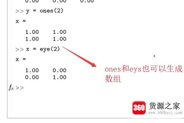 怎么使用matlab声明矩阵数组