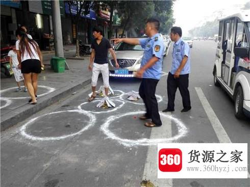 摆地摊被城管抓住怎么办