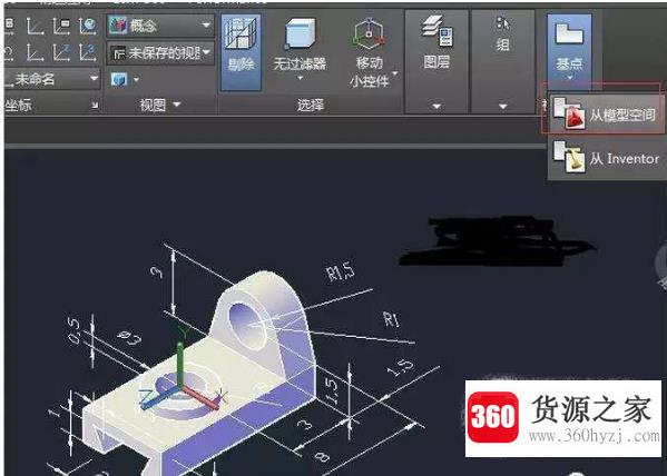 怎么看懂cad图纸？