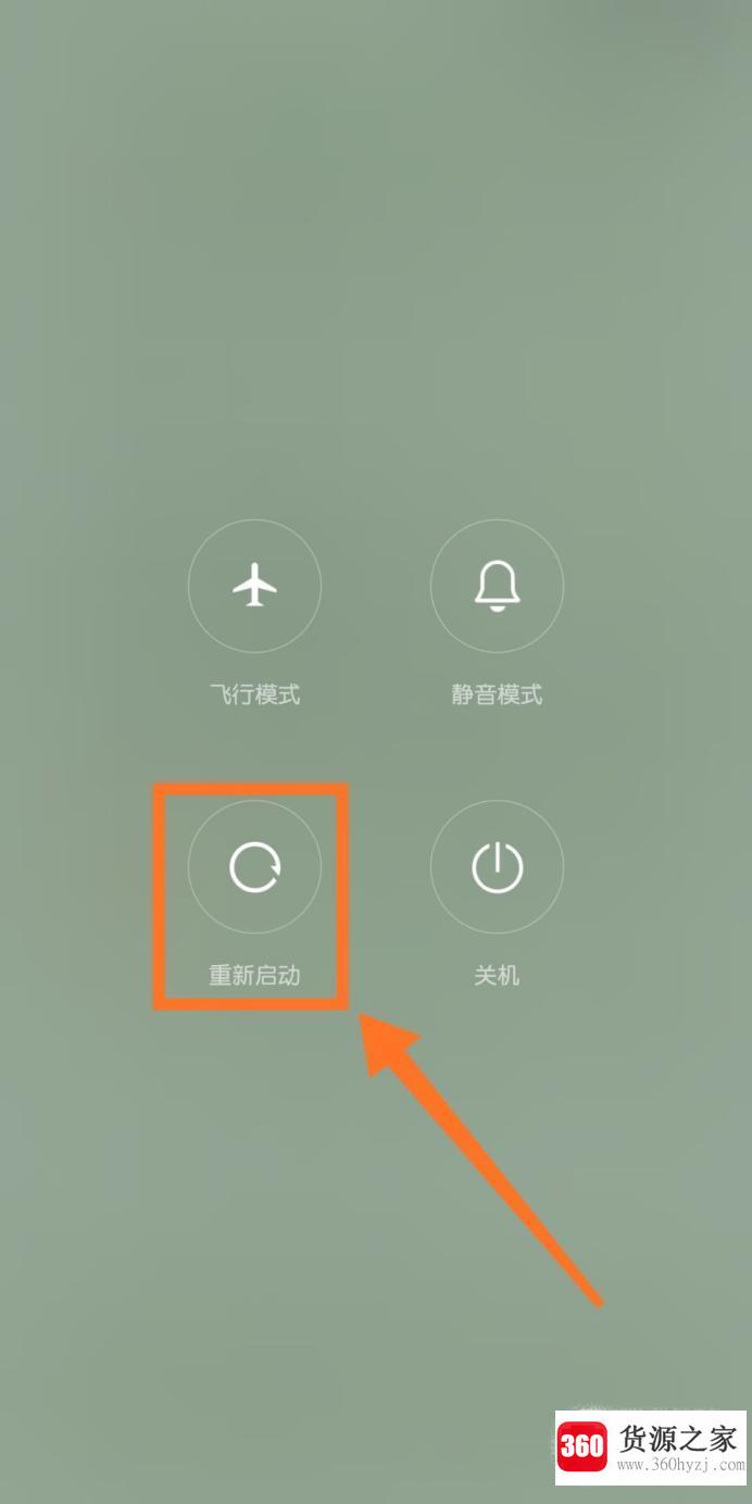 手机wifi连接上但不能上网怎么办？