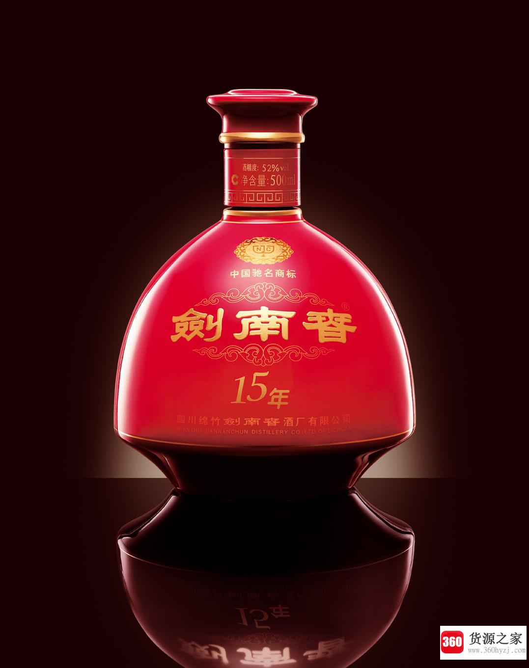 中国十大名酒排行