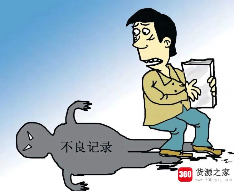 猥亵是什么意思