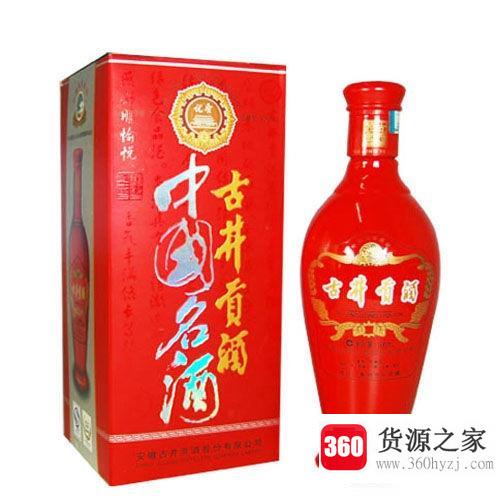 八大名酒是什么？