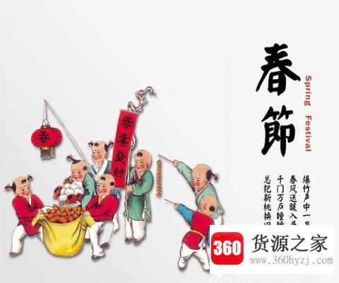 2021年简短的新年贺词有哪些？