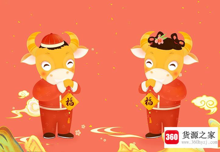 简短有创意的2021新年祝福语有哪些？