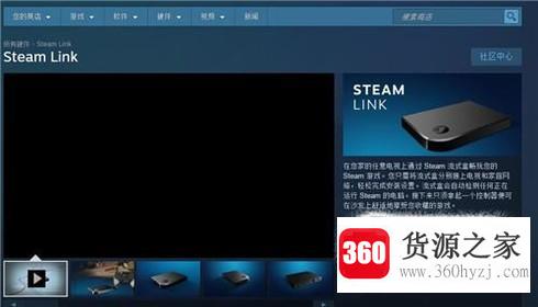 steam钱包提现解决方案