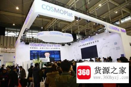 cosmoplat有什么领先优势