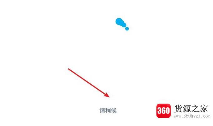 怎样免费申请skype账号