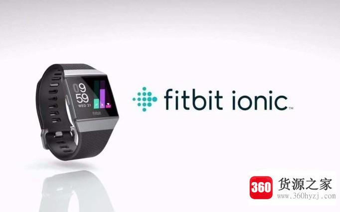 fitbit发展情况怎么