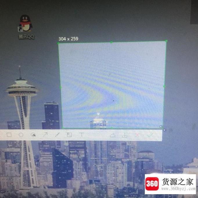 怎么用电脑qq截图?