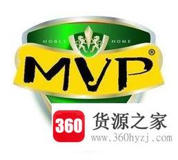 mvp是什么意思?