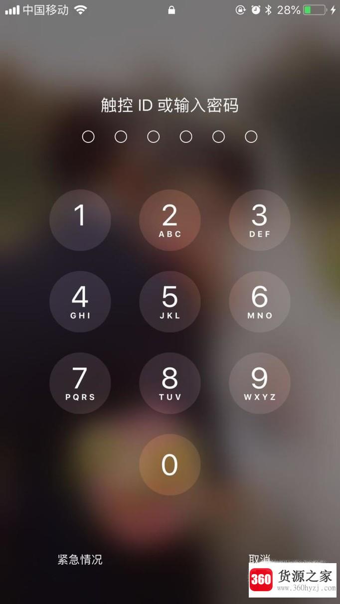 怎么解锁苹果手机