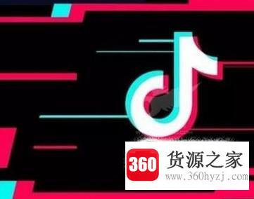 抖音怎么获得更多粉丝