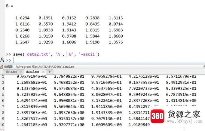 matlab怎么将数据写入txt文件