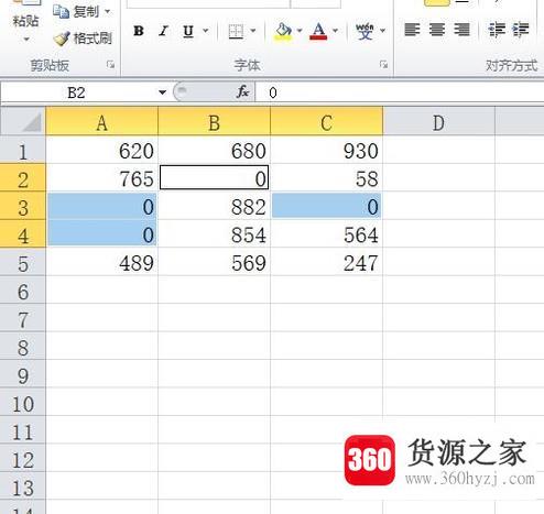 excel表格中怎么快速将空白处填充为“0”