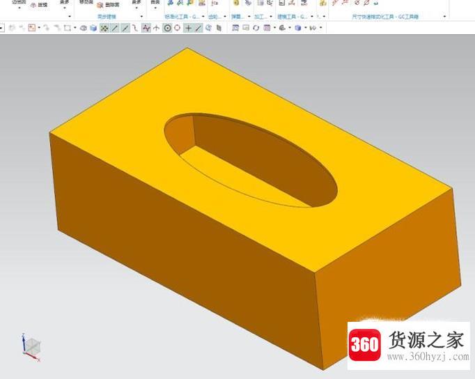 怎么用ug10.0造一个抽纸盒的模型