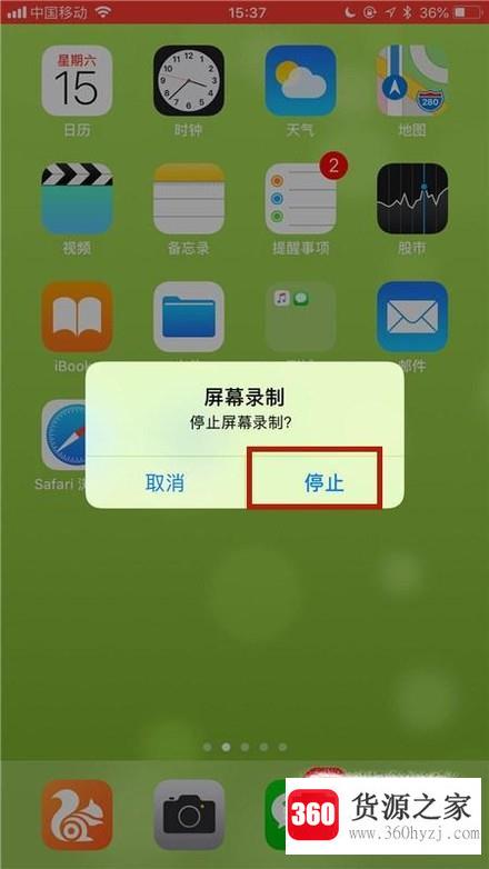 录制视频没声音怎么解决