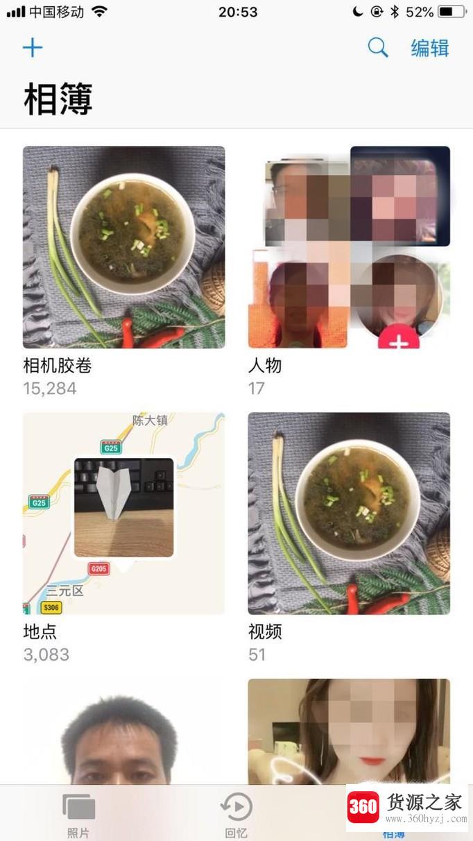 苹果手机怎么把照片制作成视频