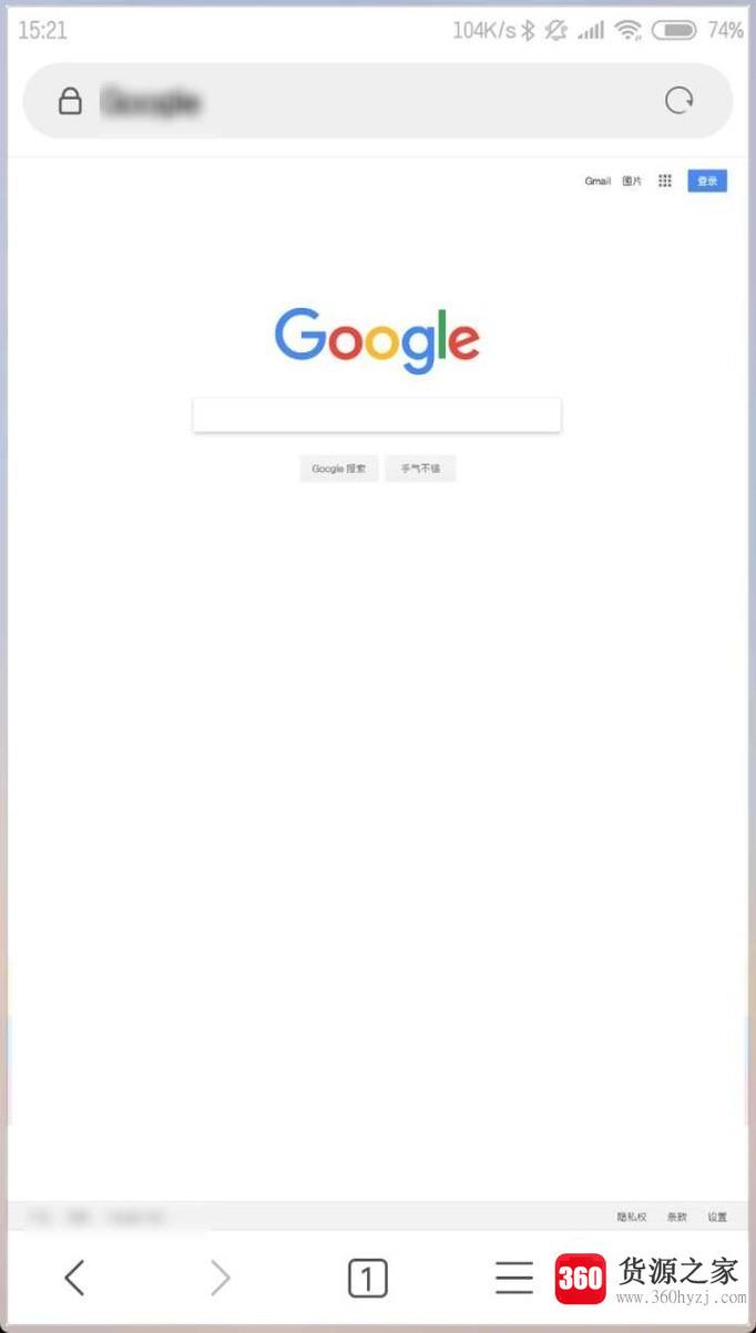 怎么打开google