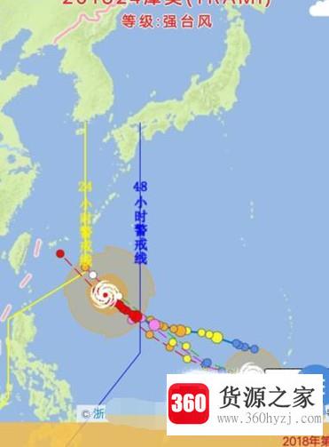 怎么查询台风实时路径？