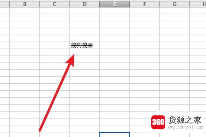 excel表格添加删除线的方法