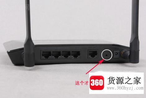 路由器有信号没网络怎么办