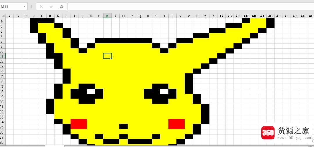 excel绘制像素画皮卡丘