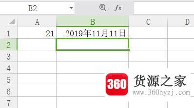 excel中大于等于、小于等于、不等于怎么表示？