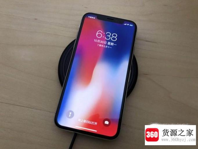 使用iphonex的6个小技巧