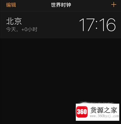 怎么查看iphone是不是原封未激活