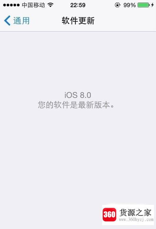 iphone5怎么升级ios8