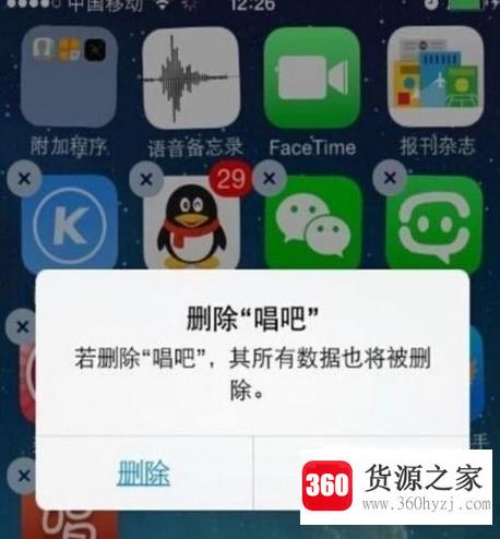 无法使用此apple