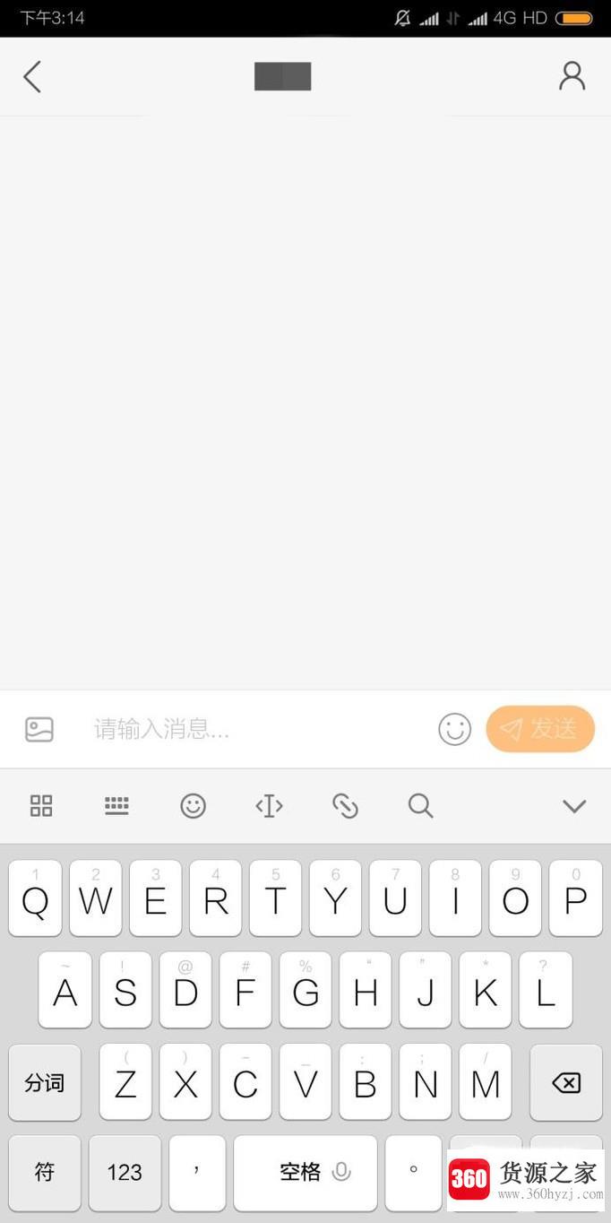 快手怎么私信别人