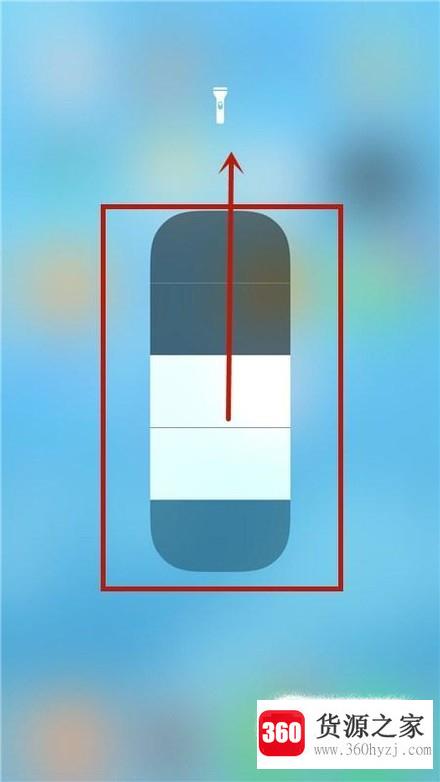 怎么调节ios苹果手机手电筒亮度