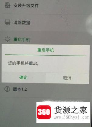 oppor9忘记解锁密码怎么办