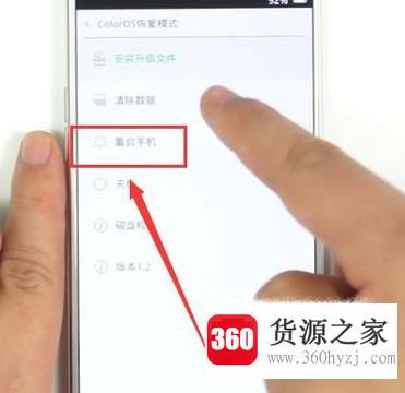 oppor9手机密码忘了怎么解锁