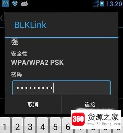 vivo手机连不上wifi是怎么回事