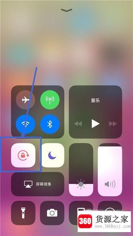 苹果手机怎么关闭屏幕旋转
