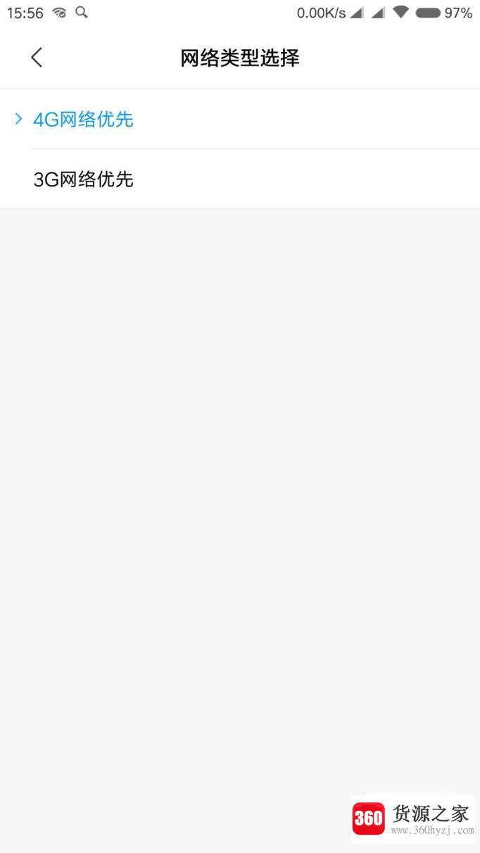 手机怎么优先使用3g网络