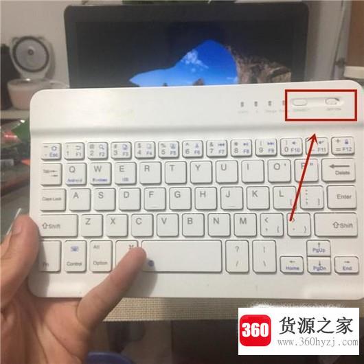 iphone搜不到蓝牙怎么办